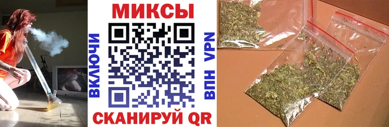 БУТИРАТ BDO 33%  Калтан 