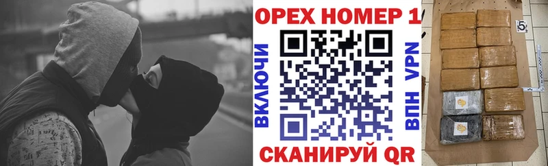COCAIN VHQ  Калтан 