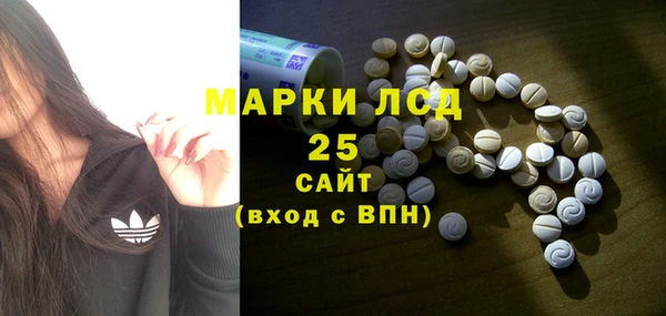 бошки Ростов