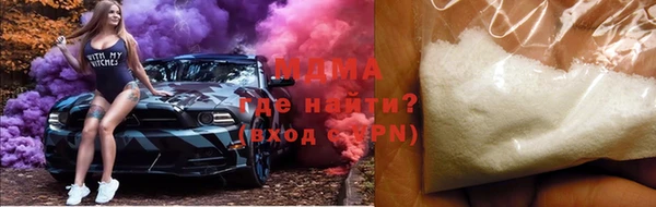 герыч Алексин