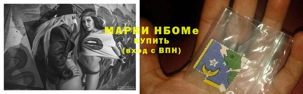 герыч Алексин