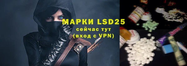кокаин перу Алзамай