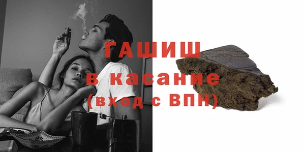 крисы Рославль