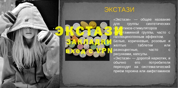дурь Россошь