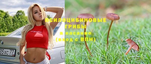 кокаин VHQ Пролетарск