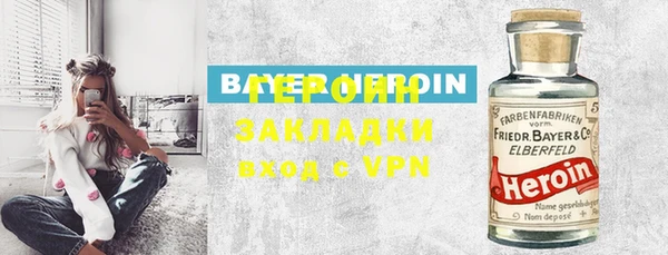 мефедрон мука Приозерск