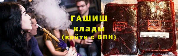кокаин перу Алзамай