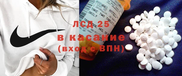 кокаин перу Алзамай