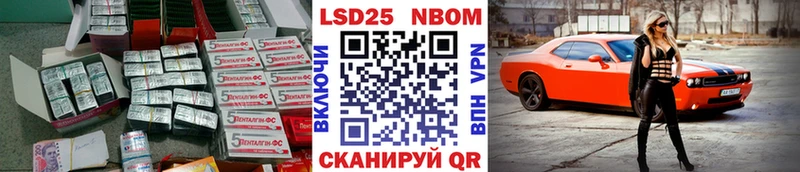 где можно купить наркотик  mega tor  ЛСД экстази кислота  Калтан 