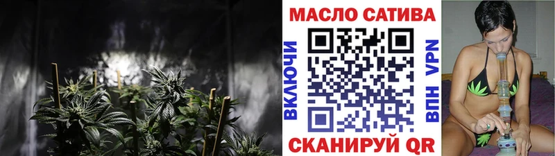 ТГК вейп с тгк  Калтан 